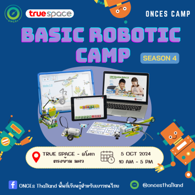 Basic robotic camp (1080x1080) (1)