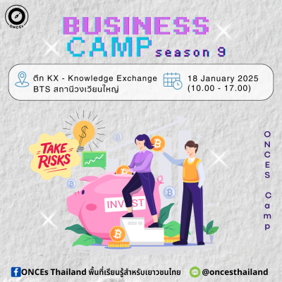 Business camp ss.9